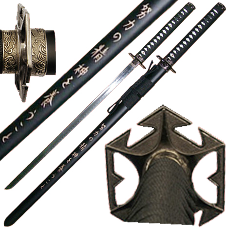 Ninja Straight Blade Samurai Double Pegged Katana
